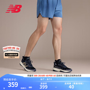 NEW BALANCE NB官方跑鞋運(yùn)動(dòng)鞋男Tektrel戶外鞋越野徒步防潑水夏季透氣跑步鞋 黑色/暗紫色 MTTTRON1 標(biāo)準(zhǔn)鞋楦D 44 (腳長28cm)
