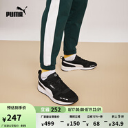 彪馬（PUMA）【復(fù)古跑鞋】緩震透氣薄底鞋休閑鞋男女運(yùn)動鞋R78 373117 黑色-白-01 44.5