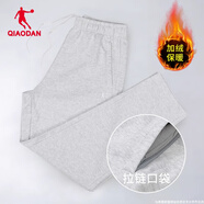 喬丹運動(dòng)褲女褲2025冬季新款加絨保暖休閑長(cháng)褲黑色顯瘦直筒百搭褲子女 白麻灰花紗【加絨保暖】 L