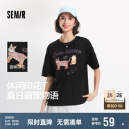 森馬（Semir）短袖t恤女中長(zhǎng)款萌寵花上衣25夏透氣吸濕寬松套頭衫109325100005