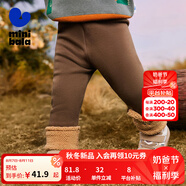 迷你巴拉女童冬新款褲子萌趣可愛彈力長褲【打底褲】 深咖啡50941 110 cm
