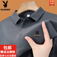 花花公子（PLAYBOY）100%純棉夏季短袖t恤男士高檔翻領polo衫透氣吸汗休閑上衣服男裝 灰色【100%純棉透氣吸汗】 M 165推薦90-120斤
