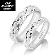 DR  GRAFFCARNY刻字足銀s999情侶對戒純銀男女寬面滿天星潮韓版?zhèn)€性輕奢 男19號