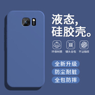 戀思適用三星S7手機殼G9300保護套galaxy新款液態(tài)硅膠軟殼samsungs鏡頭全包防摔外殼軟男女galaxys后殼 【午夜藍】+9D全屏膜 三星GalaxyS7