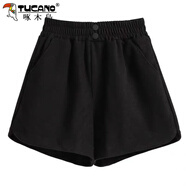 啄木鳥(niǎo)毛呢闊腿短褲2025秋冬大碼松緊腰爆款顯瘦寬松a字外穿褲靴褲 黑色 L 建議100-115斤