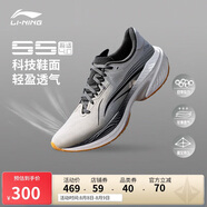李寧吾適5S 4.0丨競訓(xùn)跑步鞋男鞋網(wǎng)面透氣中考體測運(yùn)動(dòng)鞋ARSU007