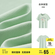 森馬（Semir）涼感T|哈利波特聯(lián)名短袖T恤女正肩2025速干顯瘦上衣109325100044