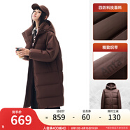 安踏（ANTA）四防速暖羽絨服| 女冬季中長(cháng)款保暖潮流寬版羽絨加厚外套面包棉服 茶褐色-3 XL /女175