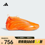 阿迪達(dá)斯 （adidas）2025年男女HARDEN VOLUME 9哈登9代專業(yè)籃球鞋 JS1305 44