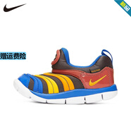 耐克（NIKE）官方嬰幼兒鞋25秋季新款加絨一腳穿軟底學(xué)步鞋毛毛蟲運(yùn)動(dòng)鞋休閑鞋 343938-200/不加絨款 25 8C/14cm