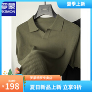羅蒙（ROMON）高端純棉針織短袖t恤男海鷗翻領(lǐng)polo.衫透氣半袖菠蘿紋體恤夏季 橄欖綠 M 【95-120斤】