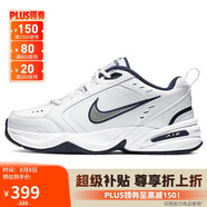 耐克NIKE男訓(xùn)練鞋老爹鞋AIR MONARCH IV 春夏運(yùn)動(dòng)鞋 415445-102白42.5