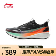 李寧（LI-NING）2025年男子赤兔8 PRO跑步鞋 ARPV003-3 40