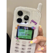 牧后ins諾基亞拓麻歌子大哥大電話(huà)機(jī)適用iPhone16promax手機(jī)殼15promax新款16pro女款13可愛(ài)14網(wǎng)紅超火 大哥大-白色底按鍵諾基亞-單殼 iPhone 16 pro