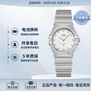 歐米茄（OMEGA）瑞士星座系列曼哈頓石英防水女腕表28mm【七夕送禮】 鋼帶銀盤131.15.28.60.52.001