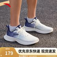 安踏一體織輕質(zhì)跑步鞋男士夏季透氣慢跑鞋休閑運(yùn)動(dòng)鞋男鞋跑步鞋子男 象牙白/信號(hào)藍(lán)5512-2 42.5 (男)