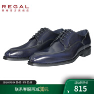 REGAL麗格T48B商務(wù)正裝鞋商務(wù)休閑皮鞋牛皮男士皮鞋德比鞋英倫T46B系列 NAVY(深藍(lán)色) 39