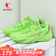 喬丹毒牙team實戰(zhàn)籃球鞋男鞋2025夏季新款巭科技減震回彈運動鞋球鞋 閃亮綠/粉 42