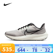 耐克（NIKE）飛馬39男鞋跑步鞋AIR ZOOM PEGASUS 39運(yùn)動鞋 DH4071-004 42.5