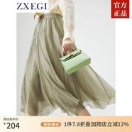 ZXEGI網(wǎng)紗半身裙女春夏氣質(zhì)高腰a字裙百褶裙海邊度假仙女長(cháng)裙子中長(cháng)款 灰綠色 均碼