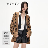 MO&Co.冬含羊駝毛重工掛毛皮草感虎紋毛衣外套MBC4CAR006 駝棕豹紋色 XS 155