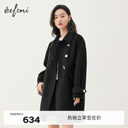 伊芙麗2022冬季新款長款毛呢大衣寬松百搭韓版簡約雙面呢羊毛外套女秋冬 黑色 155/80A/S