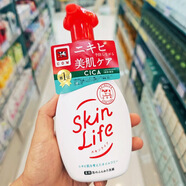 COW【保稅直發(fā)】新版牛乳石堿祛痘泡沫洗面奶skinlife控油清潔面 160ml 泡沫潔面/新包裝