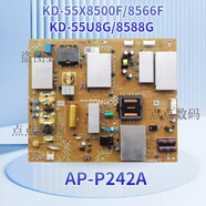 適用索尼KD-55X8500F 55X8566F 55X8588G  55U8G電源板 索尼電視