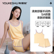 有棵樹(shù)100%棉女士睡衣夏季25年新款全棉吊帶短褲休閑家居服可外穿