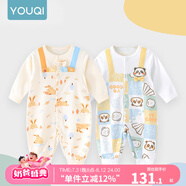 優(yōu)奇嬰兒衣服春秋新款連體衣純棉寶寶秋款哈衣全棉內(nèi)衣新生兒睡衣爬服 2件【嗨皮熊貓+平安喜樂】 66cm
