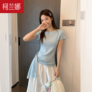 柯蘭娜天絲小眾輕奢顯瘦百搭針織時尚純色休閑修身設(shè)計(jì)感小上衣 淺藍(lán)   均碼