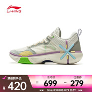 李寧（LI-NING）2025年男子韋德幻影6V2籃球鞋 ABPV021-3 42