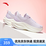 安踏葉子6丨運(yùn)動(dòng)鞋女鞋夏季輕便減震跑步鞋休閑鞋女網(wǎng)面透氣跳繩鞋 迷霧紫5535-2 37.5
