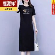 恒源祥100純棉休閑連衣裙女2024夏季新款高端時尚短袖印花T恤裙過膝長裙 黑色(美女米奇) XL 110斤-120斤