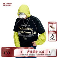 BJHG張桂源同款不計后果美式復古短袖涼感t恤男夏季潮牌穿搭情侶T恤女 石墨黑 XL