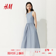 H&M女裝背心吊帶連衣裙2025夏季新款喇叭裙擺修身連身裙1287797 灰藍(lán)色 S 160/88