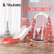 幼貝臣兒童玩具滑滑梯家用室內(nèi)寶寶嬰兒游樂(lè)場(chǎng)1-6歲生日元旦節(jié)新年禮物