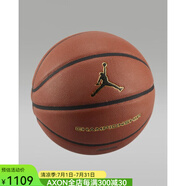 耐克（NIKE）Jordan Championship 8P籃球經典款防滑耐用節(jié)日生日禮物J1006745 7