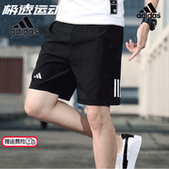 阿迪達(dá)斯 （adidas）官方艦店短褲男新款運動褲舒適透氣快干跑步健身五分褲休閑褲子 黑色速干/透氣/三條紋/主推款 2XL