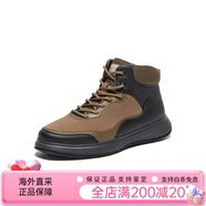 暇步士（Hush Puppies）冬新款撞色休閑工裝風潮酷男皮靴低靴 深卡 39