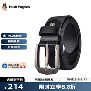 暇步士（Hush Puppies）【禮盒裝】皮帶男士頭層牛皮針扣腰帶新款褲腰帶送男友禮物送老公 雅致黑HD-2171103W-572 110cm