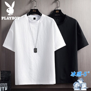 花花公子（PLAYBOY）冰絲短袖T恤男士亞麻夏季半袖t體恤寬松打底衫速干透氣純色上衣服 01白色 L [120-140斤]