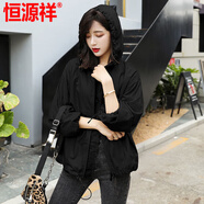 恒源祥春秋短款小外套女2025新款上衣女韓版風(fēng)衣大碼女裝寬松學(xué)生夾克衫 黑色 XL 116-130斤