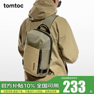 tomtoc單肩包男士斜挎包大容量背包休閑胸包男式學(xué)生包包騎行包T24 卡其色 M碼