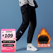 婧麒孕婦褲秋冬外穿休閑運動(dòng)褲子孕婦大碼運動(dòng)長(cháng)褲衛褲春秋冬季孕媽裝 黑色【順滑保暖 超柔絨】100657 L