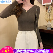 歐貝汐毛衣女春秋冬新款百搭修身v領(lǐng)長袖打底針織衫洋氣低領(lǐng)內(nèi)搭 咖啡色 均碼 高彈力 70-130斤