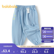 巴拉巴拉寶寶褲子?jì)雰洪L(zhǎng)褲男女童休閑褲2025夏季【商場(chǎng)同款】200225108206