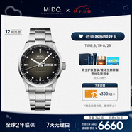 美度（MIDO）瑞士手表舵手千禧款長(zhǎng)動(dòng)能商務(wù)休閑機(jī)械鋼帶男表七夕禮物送男友