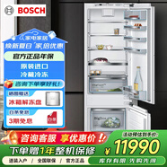 博世嵌入式冰箱269升兩門原裝進(jìn)口電冰箱 KIS87AF32C 2門小容量