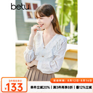 百圖betu女裝春季新款襯衫純色蕾絲衫V領(lǐng)荷葉邊長袖襯衫女2301T24 米白 M